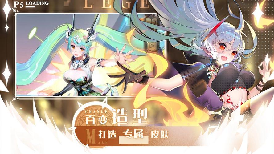 爱琳诗篇无限钻石修改器2022