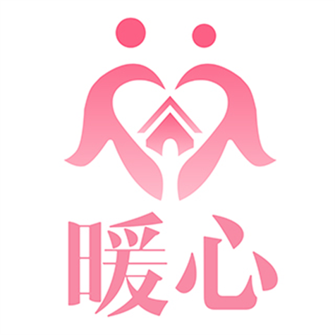 暖心相伴游戏截图
