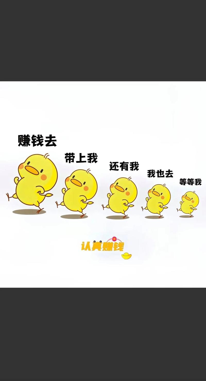 我的镜头人生赚钱版游戏截图