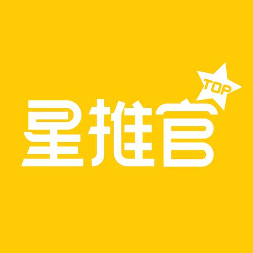 星推客防封版v1.0游戏截图