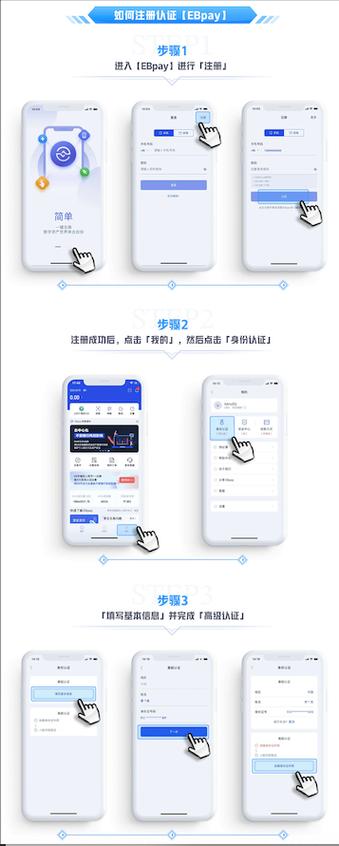 鼎盛转app