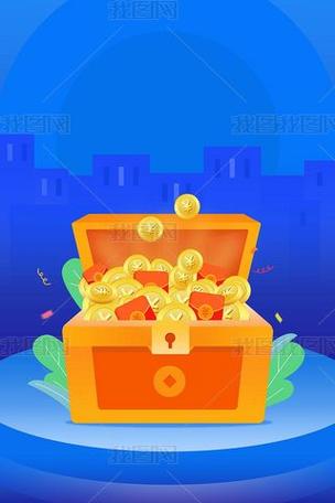 拼图百宝箱红包版经典版游戏截图