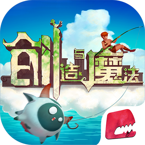 创造与魔法辅助器免费版无付费版