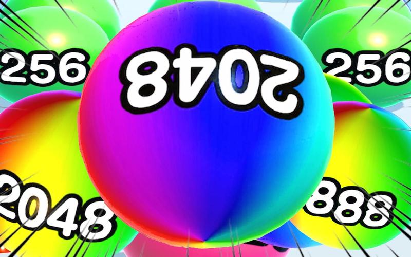 2048球合并