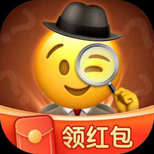 找物大侦探红包版游戏截图