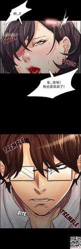 岳母家的刺激生活漫画免费全集缩略图