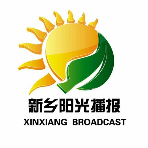 阳光小镇赚钱版游戏截图