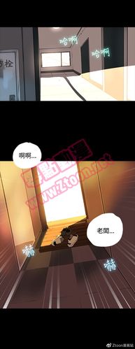 女神网咖漫画免费完整版免费下载游戏截图