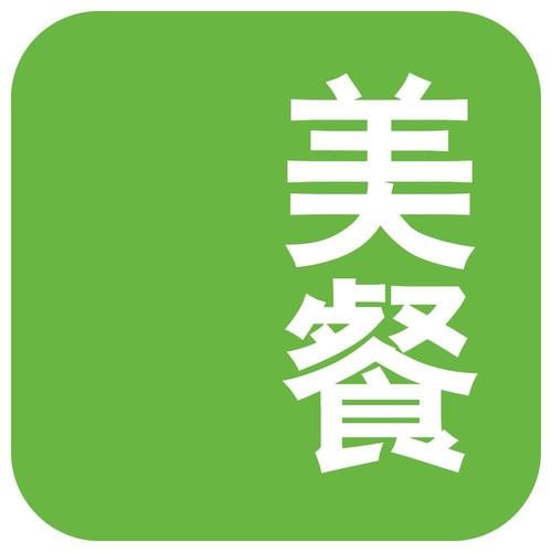 美丽餐厅赚钱版游戏截图