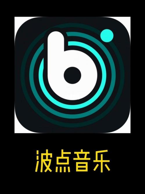 波点音乐