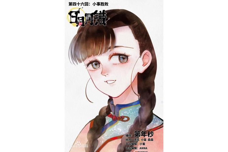 鬼泣5怎么取消锁60帧HD版游戏截图