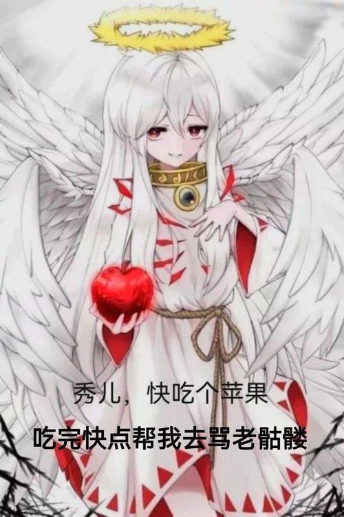 白夜次元最新版游戏截图