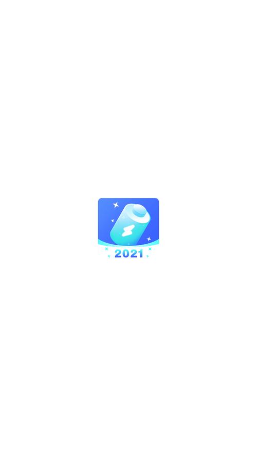 充电至尊宝软件游戏截图