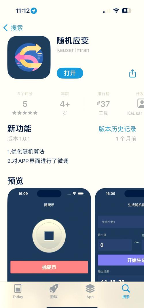 猫咪分享软件库蓝奏云