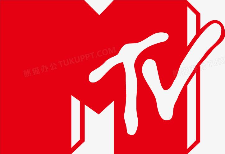 mtv电视直播