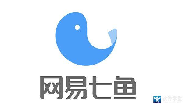 七鱼软件库游戏截图
