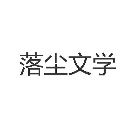 游戏帧率显示器免广大量金币游戏截图