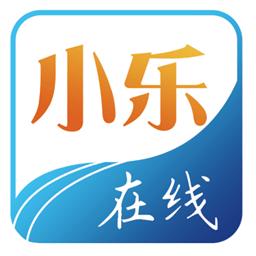 小乐漫画app游戏截图
