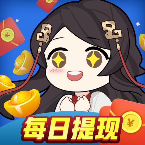 答题达人秀官方版缩略图