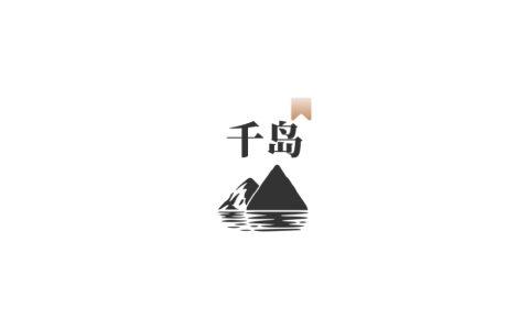 千岛小说1.4.4无广告游戏截图