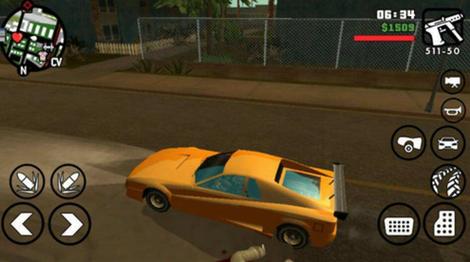 GTA5官方黄化版