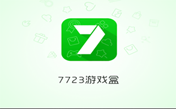 3733游戏盒子旧版本极速版app游戏截图