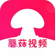 老版蘑菇短视频安装包苹果vip游戏截图