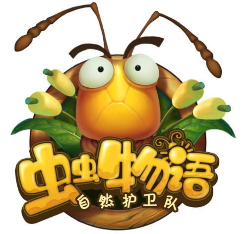 虫虫动漫漫画免费