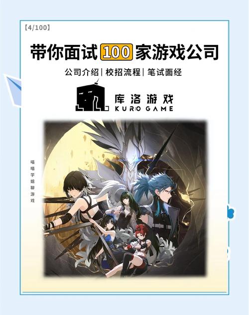 游戏学姐赵清灵游戏截图