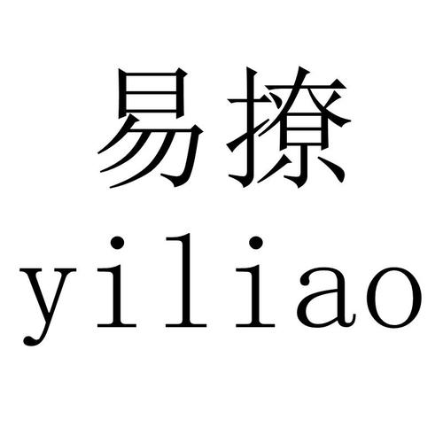 易撩app缩略图