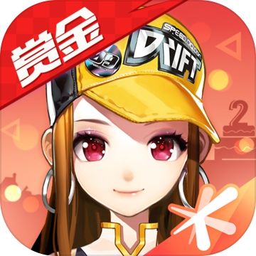 繁华美化包qq飞车破解版缩略图