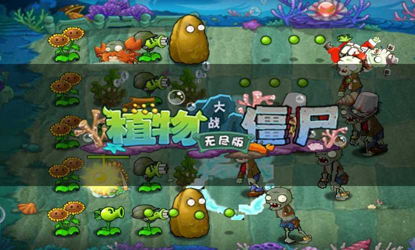 五号动漫最新版无死亡游戏截图