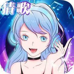 姐姐来猜歌领红包版游戏截图