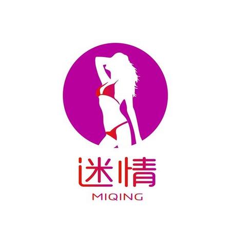 情趣直播