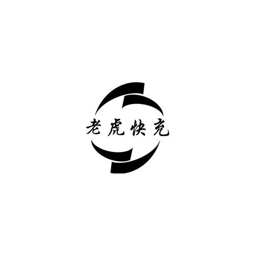 快虎网赚