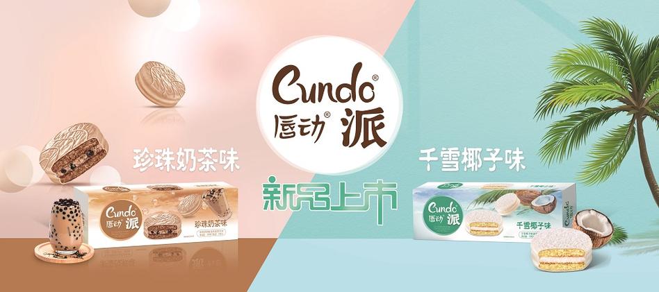 唇动小说游戏截图