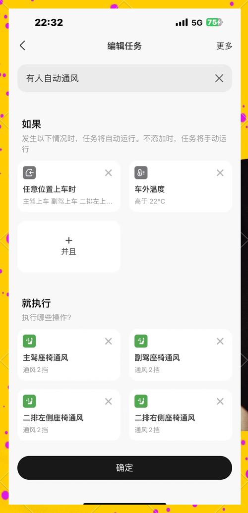 画质mopro下载无任务大师最新版游戏截图