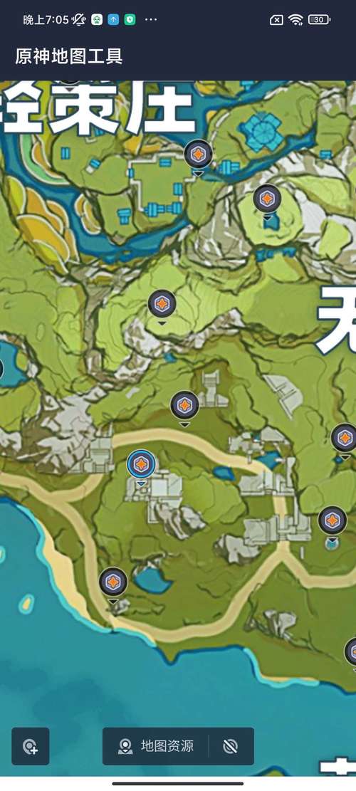 原神地图工具游戏截图