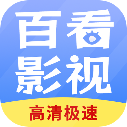 魅影直播游客免登录精产国品免费老版游戏截图