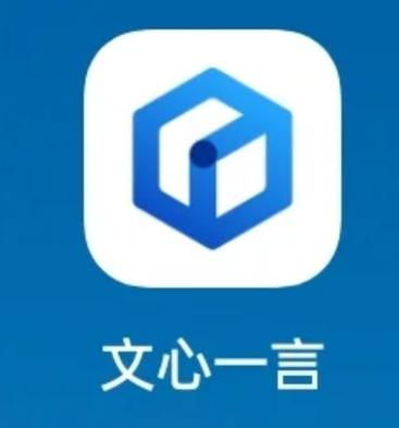 一言小说游戏截图