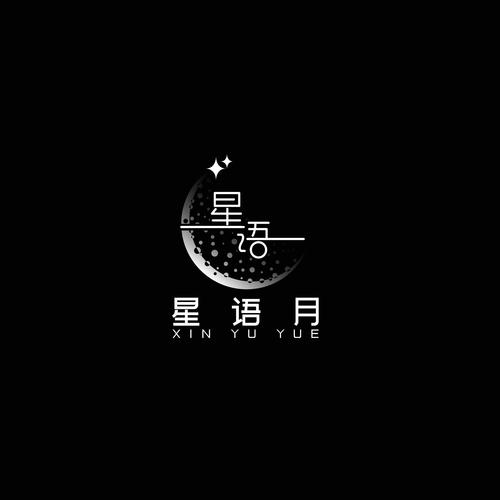 星语交友游戏截图