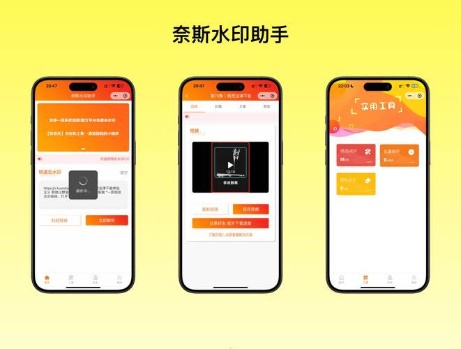掌金赞app最新客户端