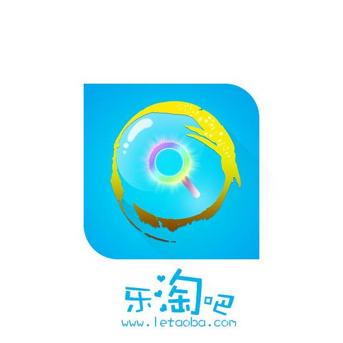 乐淘app游戏截图