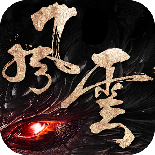 风云赚