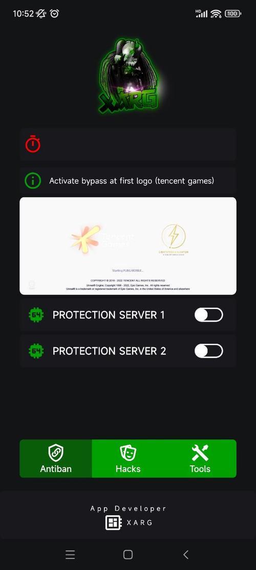 红AR辅助器PUBG绿AR增强版破解版无需登录缩略图
