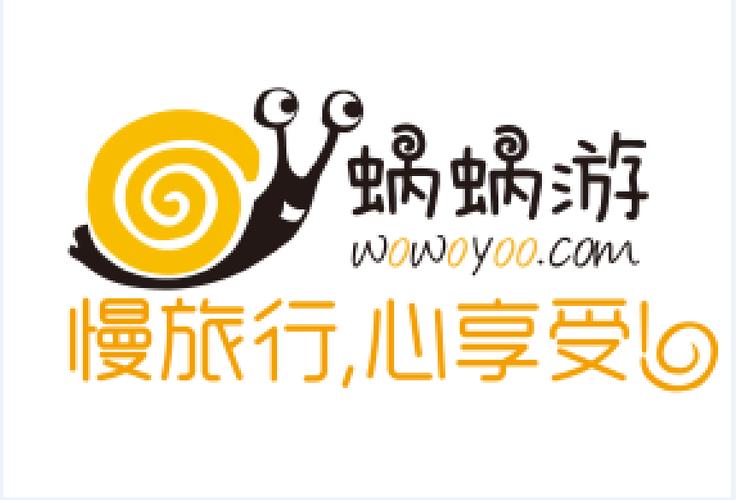 蜗游加速器游戏截图