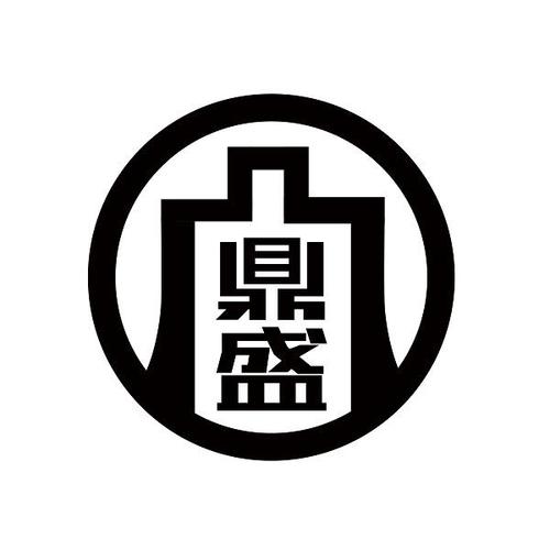 鼎盛转安卓版游戏截图