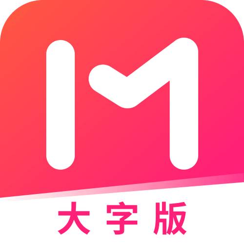 美美漫画1.0游戏截图