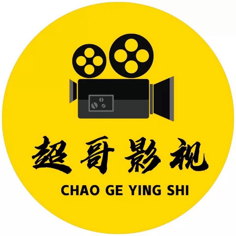 修长影院免费观看电视剧高清高清画质游戏截图