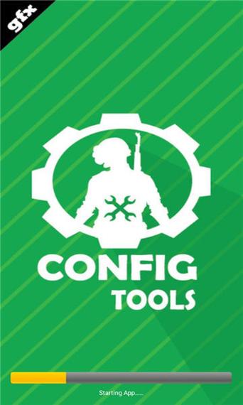 LFX Tool Custom游戏截图